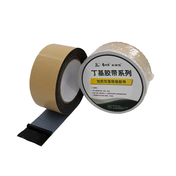 Double Sided Overlap Tape